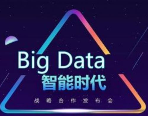 河北睿達(dá)模生物科技有限公司購(gòu)買(mǎi)電熱鼓風(fēng)干燥箱，與泰斯特?cái)y手研發(fā)